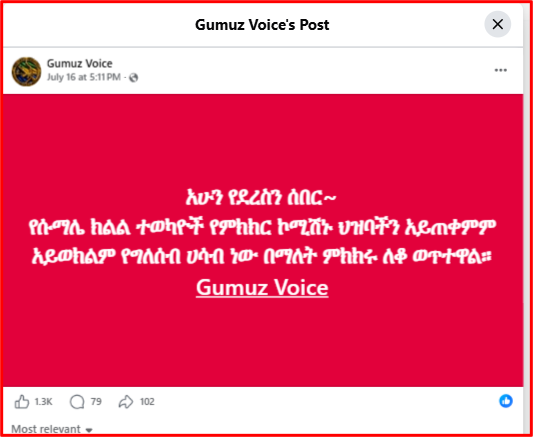 Screenshot of Gumuz Voice Facebook post
