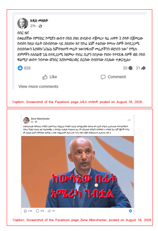 Screenshot of social media claim
