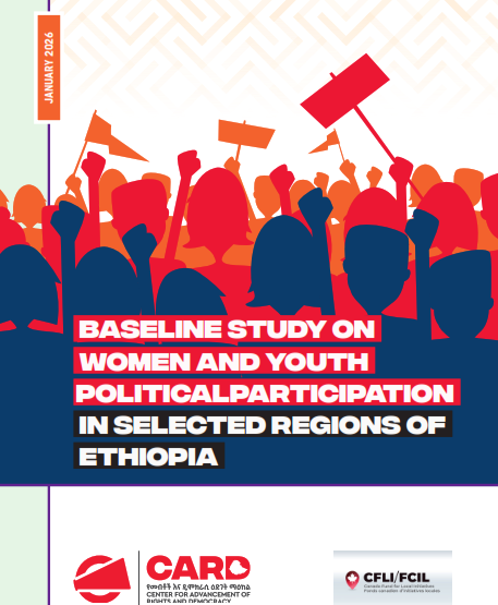 Baseline Study Cover