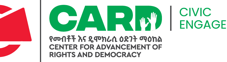 Civic Engagement Program Logo